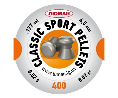 puli-lyuman-classic-sport-pellets-4-5-mm-0-52-g-400-shtuk-1