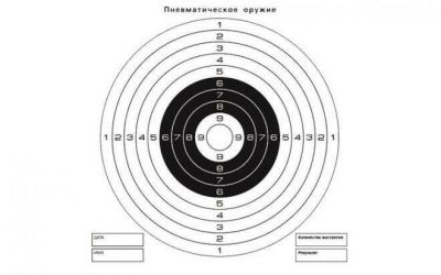 ocr (1)