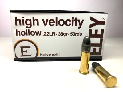 Hight Velocity для сайта