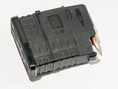 Магазин Сайга-308 к. 7,62х51 5-местн. PUFGUN