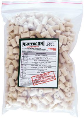 Патчи войлочные ЧИСТОGUN к.7,62, 308, 300 (500шт.)