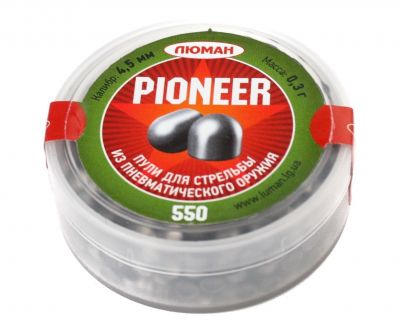 puli-lyuman-pioneer-4-5-mm-0-3-g-550-shtuk-5