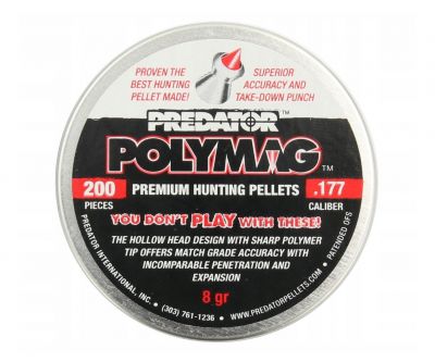 puli-jsb-predator-polymag-4-5-mm-0-52-gramma-200-shtuk-2