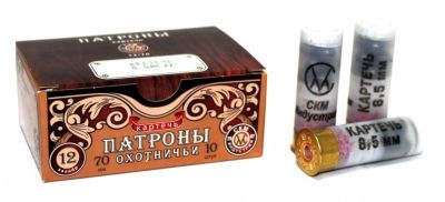 Патрон к.12карт 8,5 СКМ (32гр)