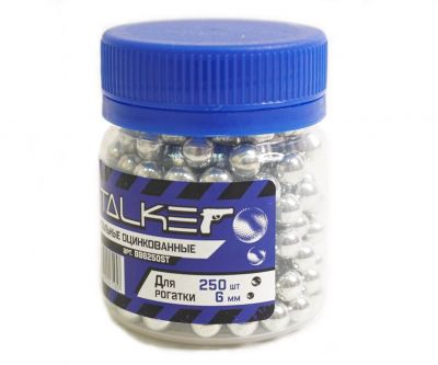 shariki-dlya-rogatki-stalker-stalnye-6-mm-250-shtuk-4