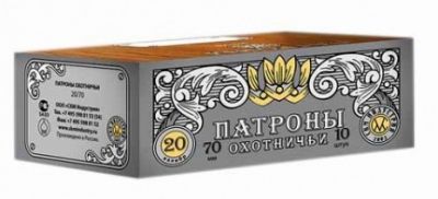 Патрон к.20карт. 5,6 СКМ