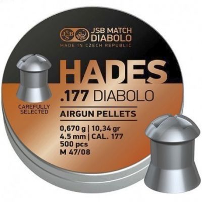 Пульки JSB Diabolo HADES к.6,35мм 1,72г (300шт)