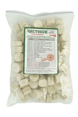 voylochnye-patchi-chistogun-cal-16-diametr-19-mm-100-shtuk-1
