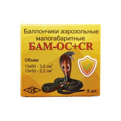Smesevoj_BAM_Kobra_13-60