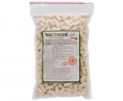patchi-chistogun-dlya-stvola-22-lr-223-rem-500-sht-diametr-6-5-mm-1756719647-1