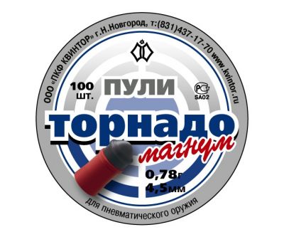 8bbd15369aa5b1208c79caee4f6a534c