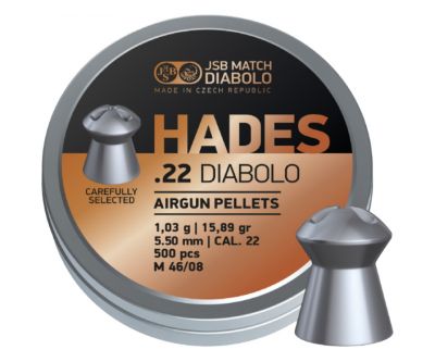 puli-jsb-hades-diabolo-5-5-mm-1-03-gramm-500-shtuk-1