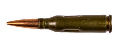 Патрон сувенир АК-74М к.5,45х39 мм