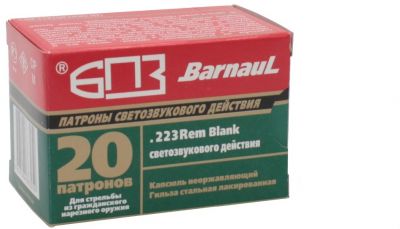 4555