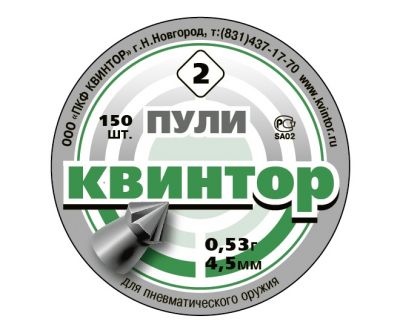 610e464b2bcbc00e39fc1bed2ebac82d