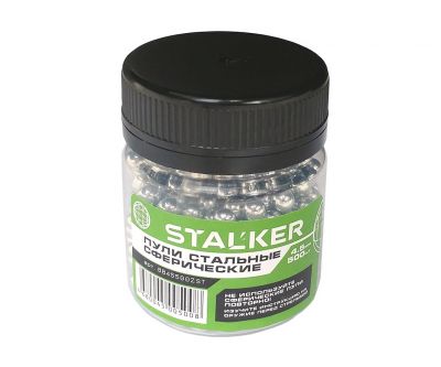 shariki-bb-dlya-pnevmatiki-stalker-otsinkovannye-4-5-mm-500-shtuk-1