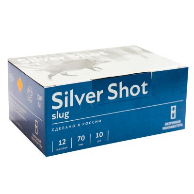 silver_shot_12_70_slug