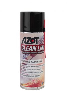 sredstvo_dlya_chistki_oruzhiya_azot_clean_line_520_ml
