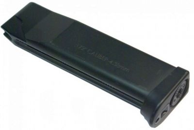 Магазин Gletcher TRS 247