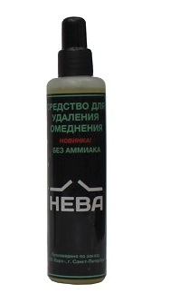 Средство дудаления омеднения Нева 100мл