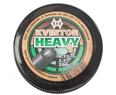 puli-pnevmaticheskie-kvintor-heavy-1-6-35-mm-200-sht-2-7-g-1740742986-8