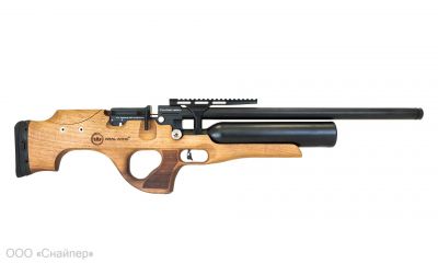 Kral Puncher Maxi.3 Nemesis 1