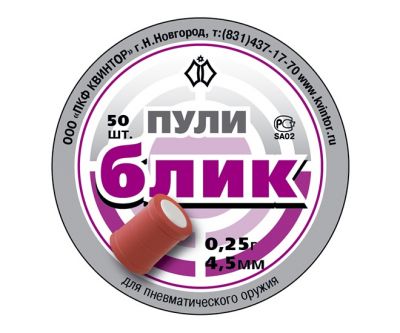 6710effe3be64e6c21135e91ed0a9db6