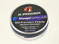 Пульки Stoeger X-Power 4.5 0.66g (500шт.)