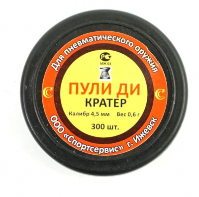 Screenshot_1