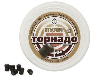 Пульки 4,5мм Торнадо 0,23г 150шт