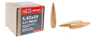 Пуля 5,45Х39 FMJ 3,85 б/м БПЗ