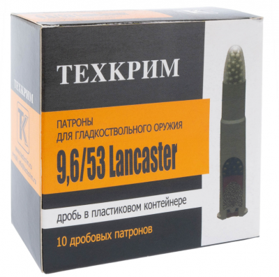 Патрон 9,6х53 Lancaster №7 Техкрим