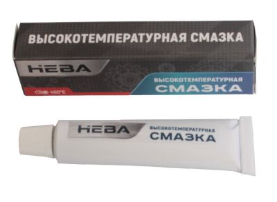 Смазка высокотемпературная Нева 20 гр.