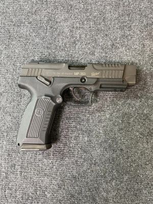 МР-353 к.45Rubber №1835301481