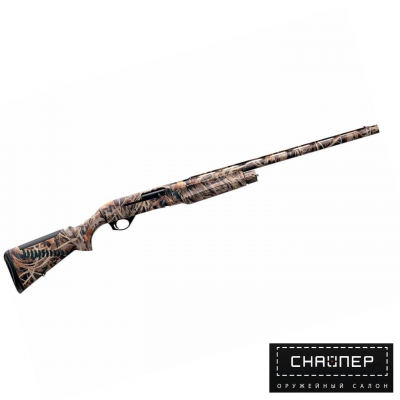 Benelli M2 CAMO MAX L=710 