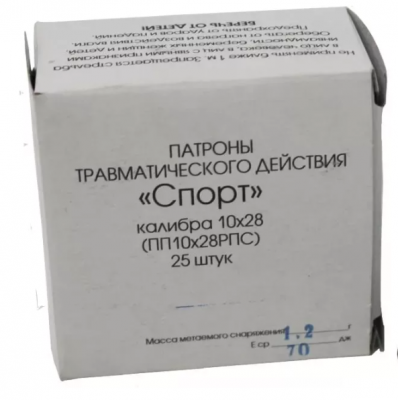 Патрон 10х28 рез. пуля шар Фортуна