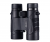 Бинокль ARTELV TRD OWL 8x32 TOWL832 Бинокль ARTELV TRD OWL 8x32 TOWL832