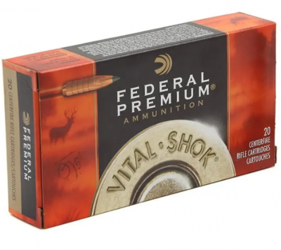 Патрон 308 Federal Trophy Copper 10,7гр 165