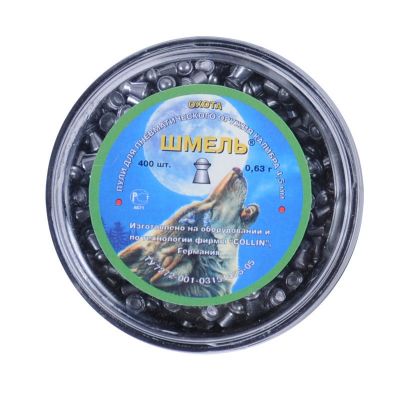 Пульки 4,5мм Шмель 0,63г Охота