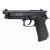 AIRGUN 92 кал. 4,5мм AIRGUN 92 кал. 4,5мм