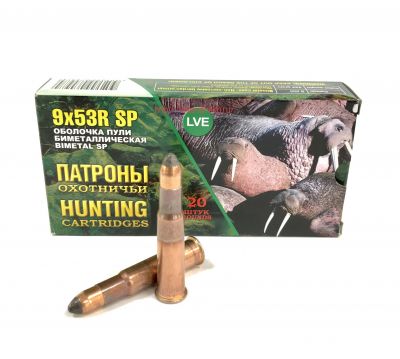 Патрон 9х53 SP НПЗ