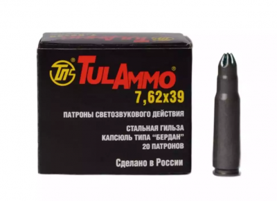 Патрон 7,62х39 светозвуковой ТПЗ