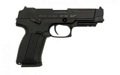 Пистолет МР-356 к.10x28 (ОООП)