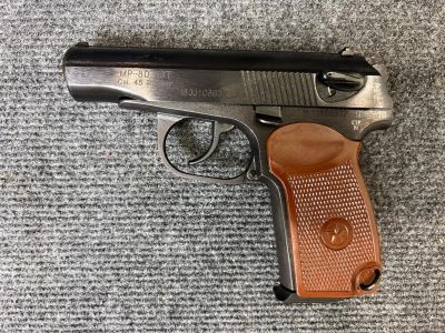 МР-80-13Т к.45 №1633108932