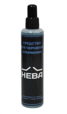 Средство д/чернения алюмин. Нева 100мл