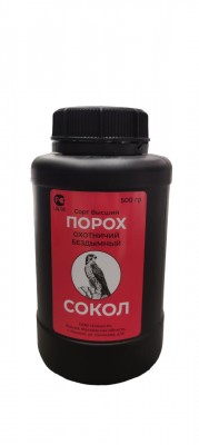 Порох "Сокол" 500г