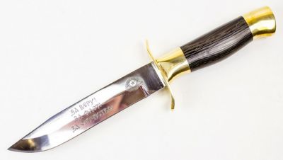 Нож Разведчик морской 95Х18