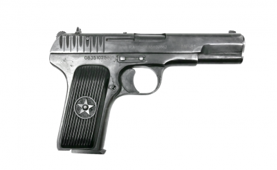 МР-81 к.9мм РА №0835108597