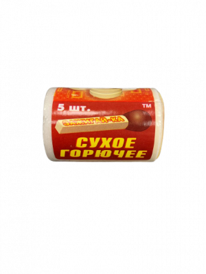 Сухое горючее "Зажигай-ка" 80гр./5табл.