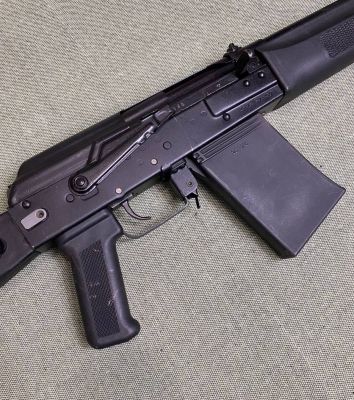 Сайга-20С к.20/76 №1339148